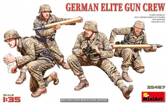 MiniArt 35467 German Elite Gun Crew 1:35