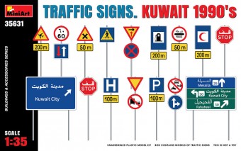 MiniArt 35631 Traffic Signs. Kuwait 1990's 1:35