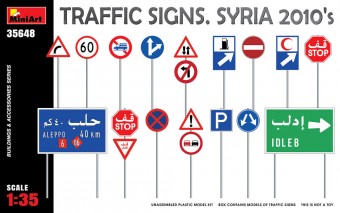 MiniArt 35648 Traffic Signs. Syria 2010's 1:35