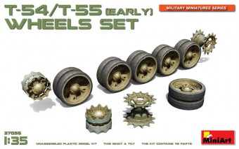 MiniArt 37056 T-54/T-55(Early) Wheels Set 1:35