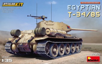 MiniArt 37071 Egyptian T-34-85. Interior Kit 1:35