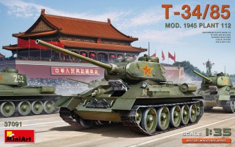MiniArt 37091 T-34/85 Mod. 1945. Plant 112 1:35