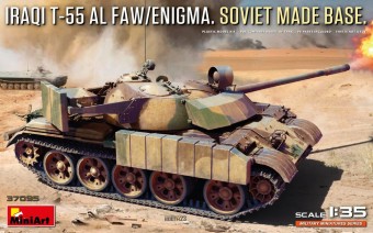 MiniArt 37095 Iraqi T-55 Al Faw/Enigma. Soviet Made Base 1:35