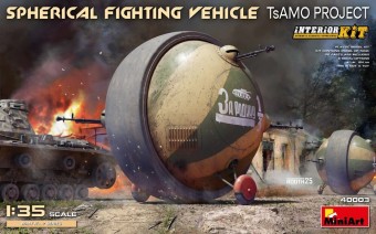 MiniArt 40003 Spherical Fighting Vehicle (TsAMO Project).Interior Kit 1:35