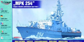 Mirage Hobby 40424 MPK 254 Pauk I Guardship KGB 1:400