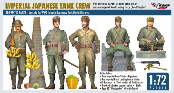 Mirage Hobby 720014 WW2 IMPERIAL JAPANESE TANK CREW + one Imperial Naval Landing Force Food Supplier 1:72