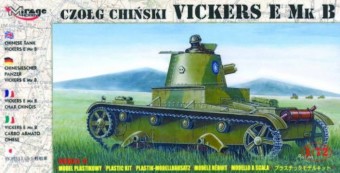 Mirage Hobby 72621 Chinese Panzer Vickers E Mk B 1:72