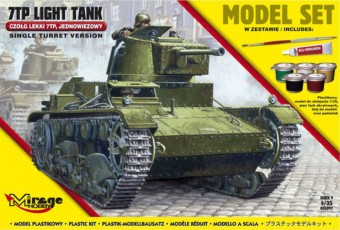 Mirage Hobby 835092 7TP Light Tank Single Turret Model Set 1:35