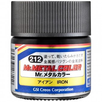 Mr. Hobby MC-212 Mr. Metal Color - Iron (10ml)