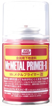Mr. Hobby B-504 Mr. Metal Primer Spray (100 ml)