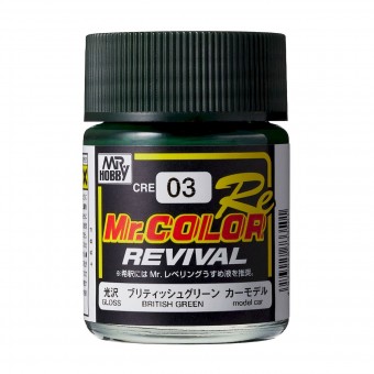 Mr. Hobby CRE-03 Mr. Color Revival (18 ml) British Green