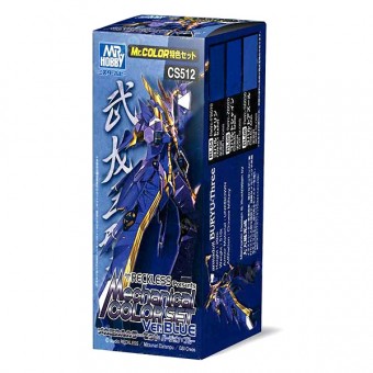 Mr. Hobby CS-512 Mechanical Color Set Ver. Blue (3 x 10ml)