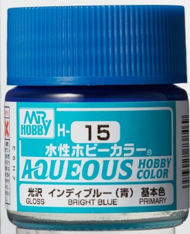 Aqueous  H015 Gloss Bright Blue 