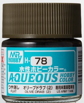 Mr. Hobby Aqueous H078 Semi-Gloss Olive Drab 2