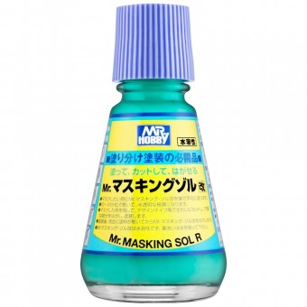 Mr. Hobby M-133 Mr. Masking Sol R (20 ml)