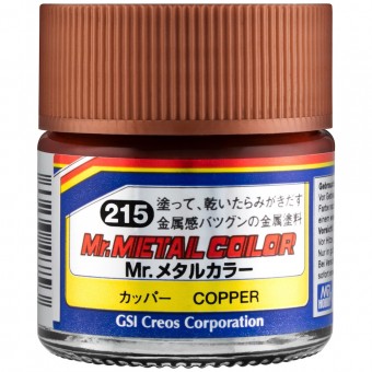 Mr. Hobby MC-215 Mr. Metal Color - Copper (10ml)