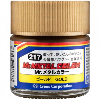 Mr. Hobby MC-217 Mr. Metal Color - Gold (10ml)