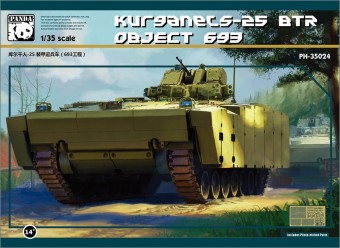 Panda Hobby PH35024 BTR Object693 Kurganet-25 1:35