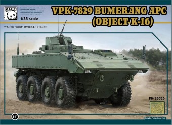 Panda Hobby PH35025 VPK-7829 BUMERANG IFV 1:35
