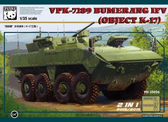 Panda Hobby PH35026 VPK-7829 BUMERANG APC 1:35