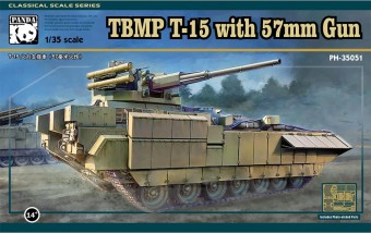 Panda Hobby PH35051 TBMP T-15 with 57mm Gun 1:35
