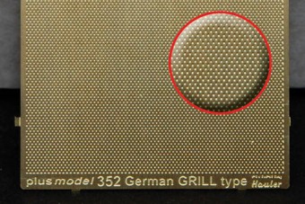 Plus model 352 Engraved plate - German Grill 1:35