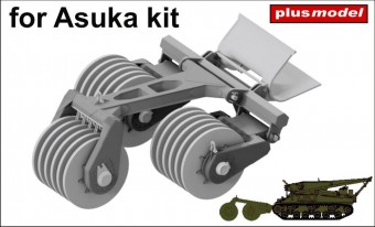Plus model 598 T1E1 US Mine exploder for Sherman - Asuka 1:35