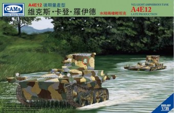 Riich Models CV35002 VCL Light Amhibious Tank A4E12 Late Prod Production 1:35