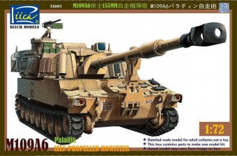Riich Models RT72001 M109A6 Paladin Self-Propelled Howitzer 1:72