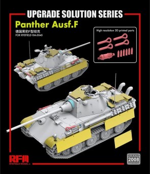Rye Field Model 2008 Upgrade set for 5054 Panther Ausf.F 1:35