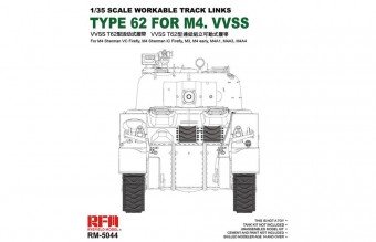 Rye Field Model 5044 Workable track links for British Sherman VC Firefly, M3, M4A1, M4A4, M4 early 1:35