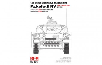 Rye Field Model 5047 Workable track links for Pz.III/IV.early production (40cm) 1:35