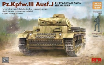 Rye Field Model 5070 Pz. Kpfw. III Ausf. J w/workable track links 1:35