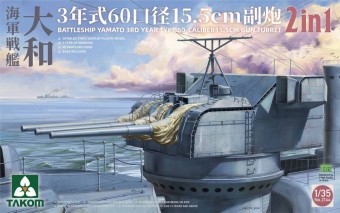Takom 2144 BATTLESHIP YAMATO 3RD YEAR TYPE 60-CALIBER 15.5 CM GUN TURRET 1:35