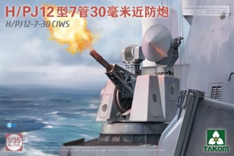 Takom TAK2185 H/PJ12 -7-30 CIWS 1:35