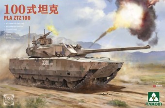 Takom TAK2222 PLA ZTZ 100 1:35