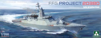 Takom TAK6013 FFG PROJECT 20380 Late production 1:350