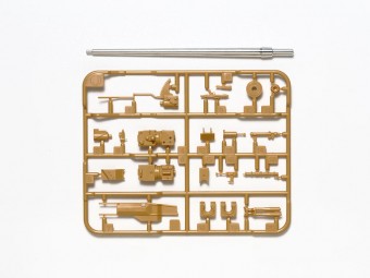 Tamiya 12664 1:35 Panther D Metal Gun Barrel Set