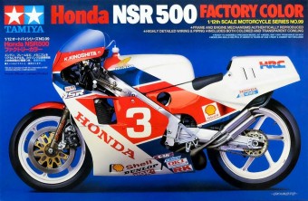 Tamiya 14099 1:12 Honda NSR500 Factory Color