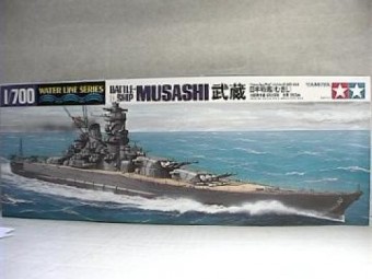 TAMIYA 31114 1:700 Japanese Battleship Musashi