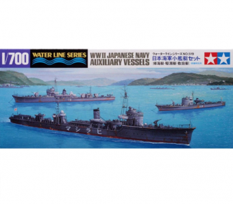 Tamiya 31519 1:700 WWII Japanese Navy Auxiliary Vessels