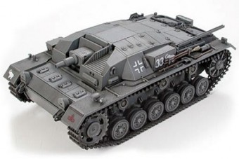 TAMIYA 32507 1:48 German Sturmgeschutz III Ausf. - B