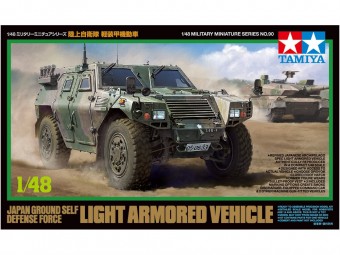 Tamiya 32590 1:48 Japan Ground Self Defense Force Light Armored Vehicle