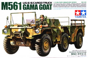 Tamiya 35330 1:35 American 6x6 M561 Gamma Goat - 1 figure