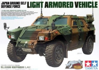 TAMIYA 35368 1:35 Japan Ground Self Defense Force Light Armored Vehicle