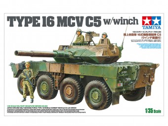 Tamiya 35383 1:35 JGSDF Type 16 MCV C5 with winch