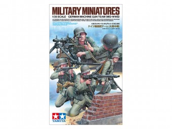 Tamiya 35386 1:35 German Machine Gun Team (Mid-WWII) - include 5 figures