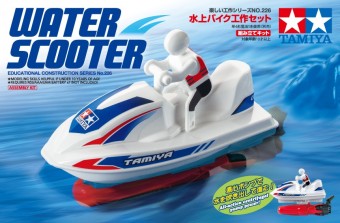 Tamiya 70226 Tamiya Educational Construction Water Scooter Kit