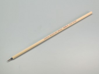Tamiya 87029 Tamiya Modeling Brush Series Precision Brush (Short)