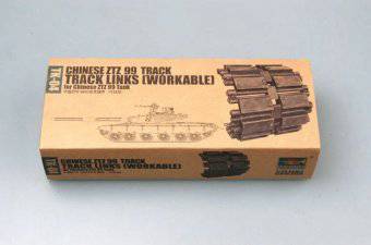 Trumpeter 02034 Chinese ZTZ99 Workable Track Links for Chinese ZTZ99 tank 1:35